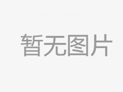 天门发布2022年消费维权十
